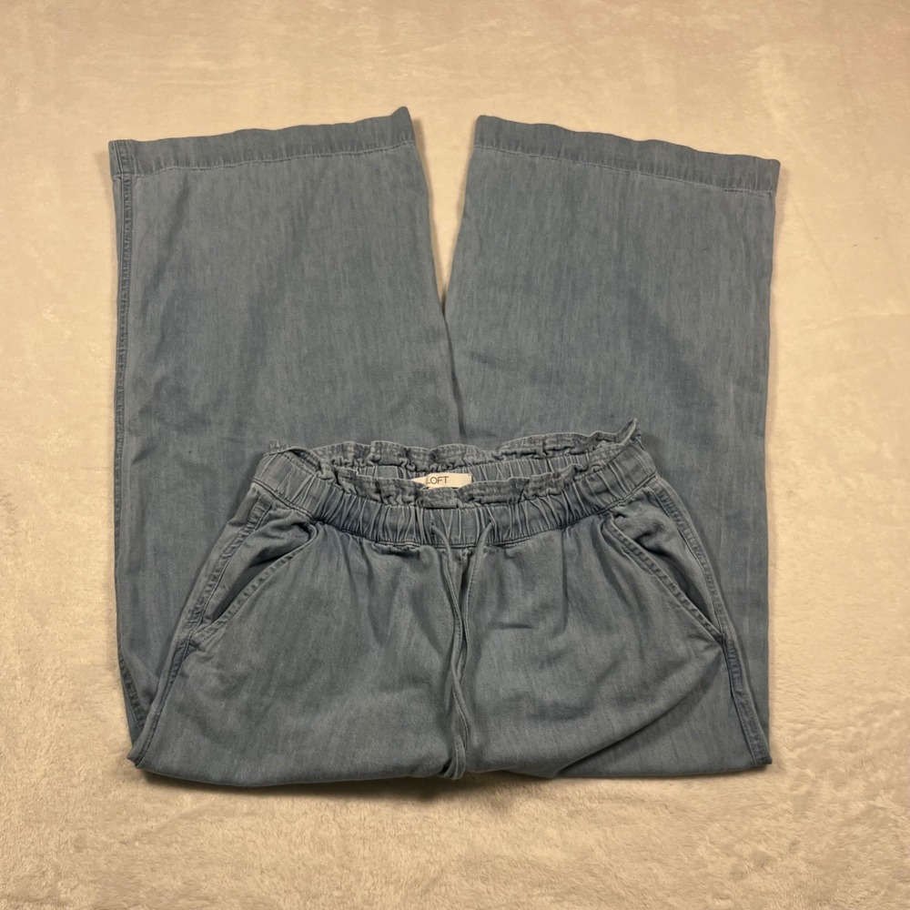 Light Blue Chambray Wide Leg Paperbag Waist Drawstring Pants Womens Small
